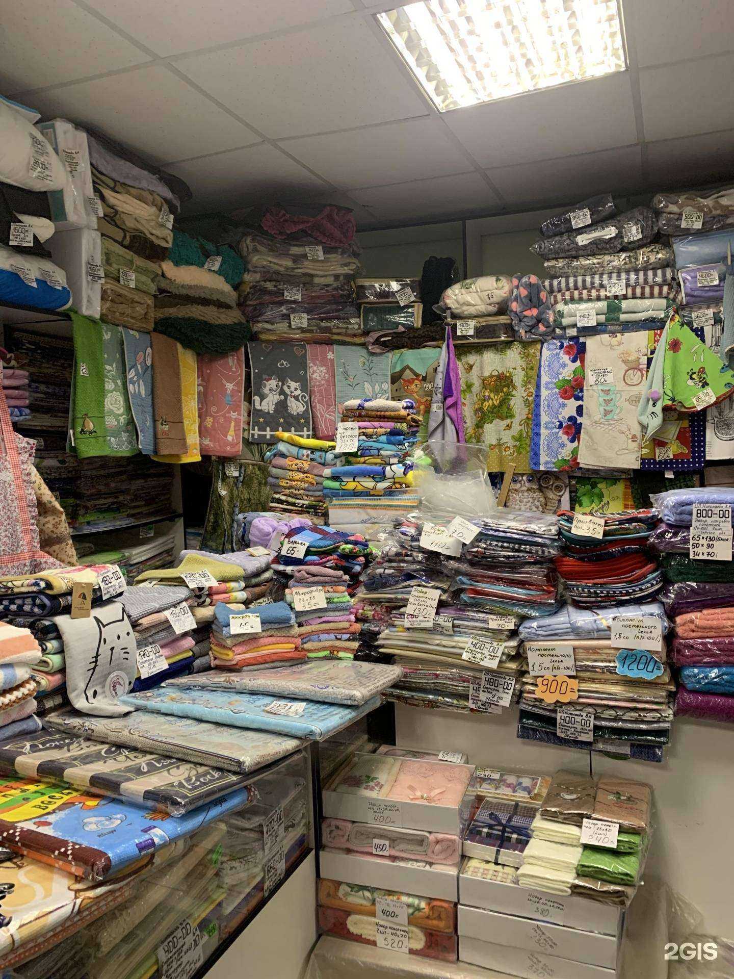 Отзывы на компанию Ивушка в г. Йошкар-Ола c фото