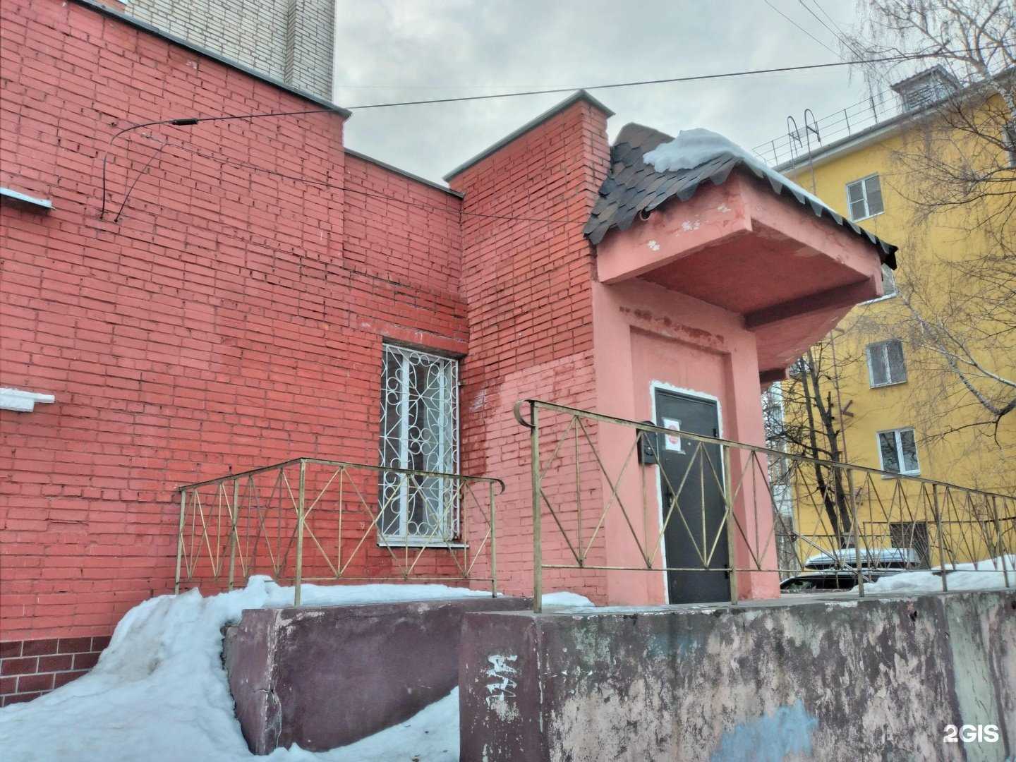 Отзывы на компанию Флексотрейд в Туле c фото