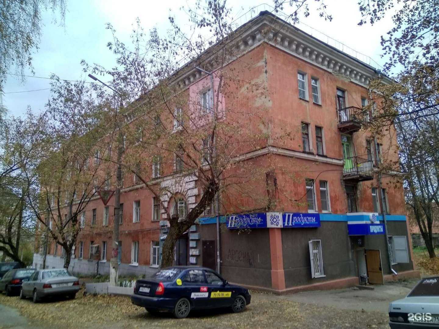 Отзывы на компанию Шарм в Туле c фото - фотография 2 из 2