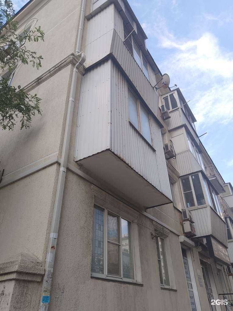 Отзывы на компанию Ты&Я в Новороссийске c фото - фотография 2 из 2