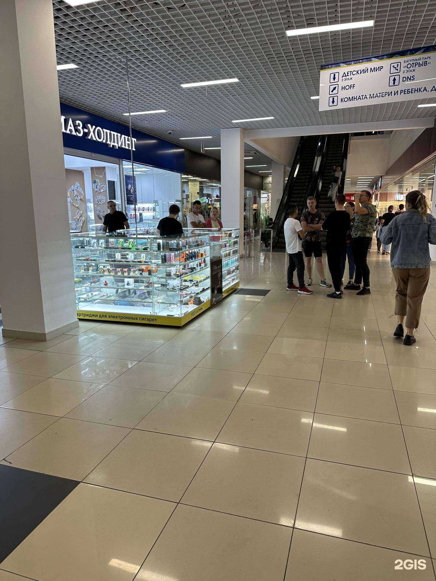 Отзывы на компанию White Smoke в Оренбурге c фото