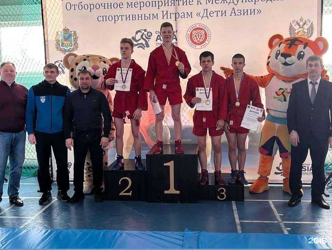 Отзывы на компанию Артём-самбо в Артёме c фото