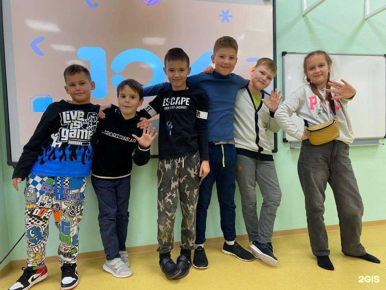 Отзывы на компанию ЮниорКод в Сургуте c фото