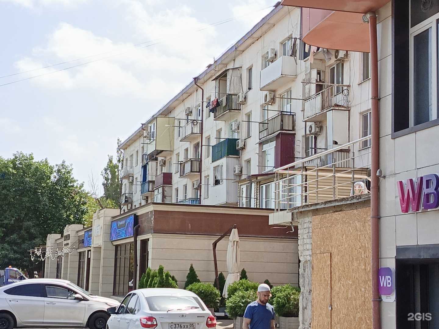 Отзывы на компанию Maestroni в Махачкале c фото - фотография 2 из 2