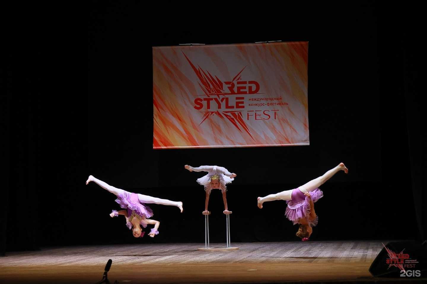 Отзывы на компанию Magic Power в г. Тамбов c фото