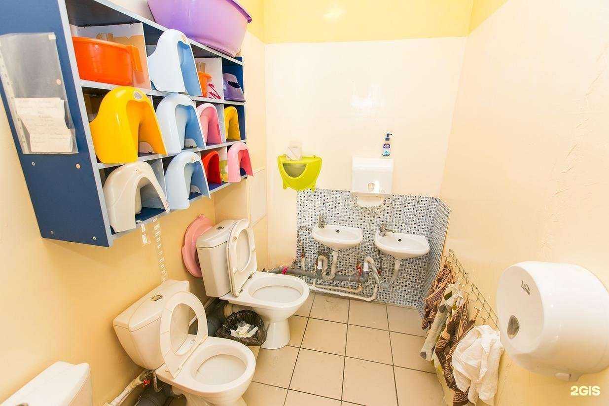 Отзывы на компанию Волшебный гном в г. Улан-Удэ c фото