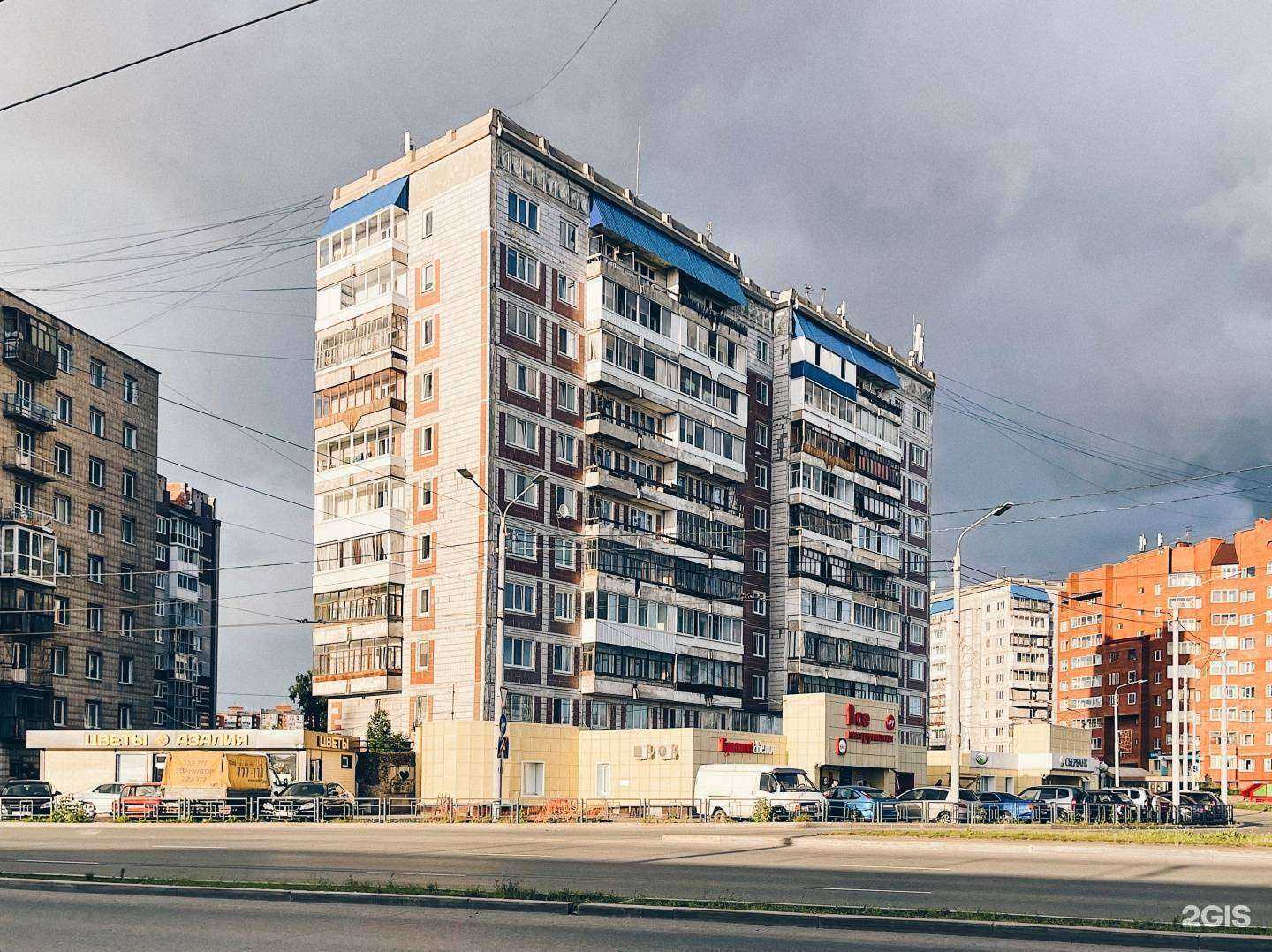 Отзывы на компанию ВсеИнструменты.ру в Томске c фото - фотография 2 из 2