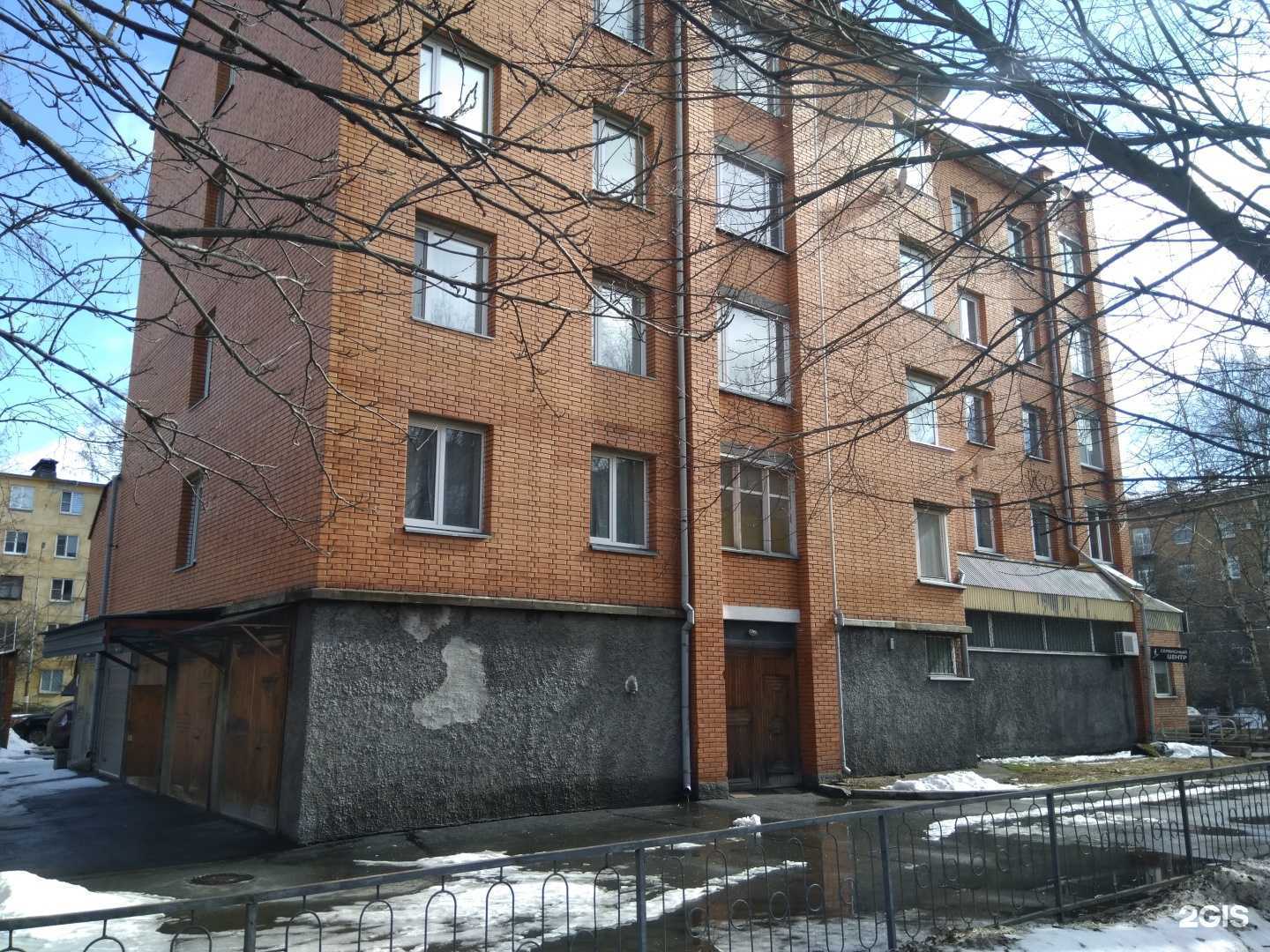 Отзывы на компанию Саквояж в Петрозаводске c фото - фотография 2 из 2