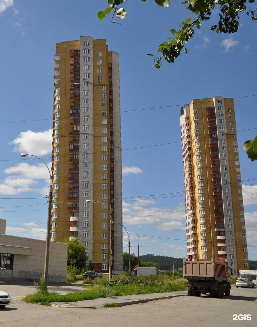 Отзывы на компанию Медлайн в Екатеринбурге c фото - фотография 2 из 2