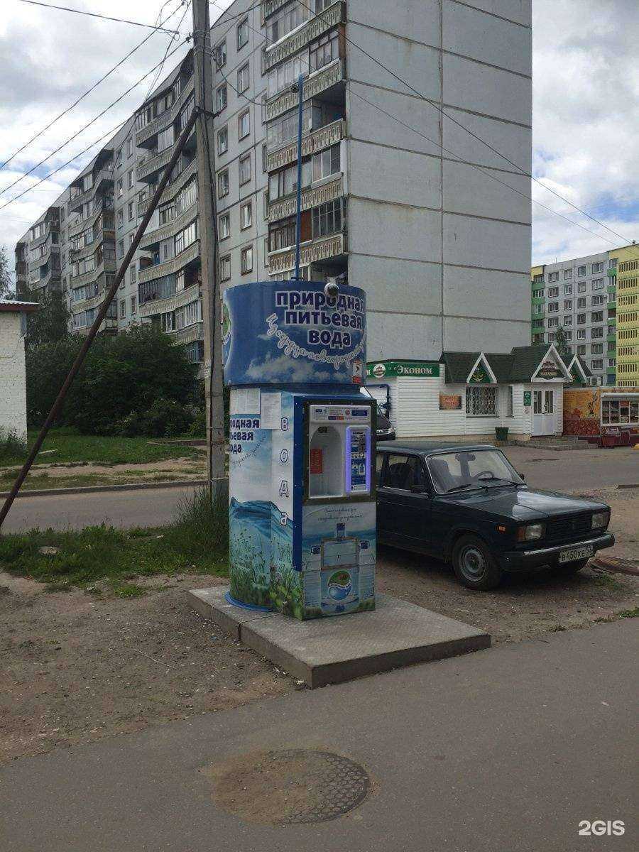 Отзывы на компанию Автоматизированный киоск по продаже артезианской воды в Великом Новгороде c фото