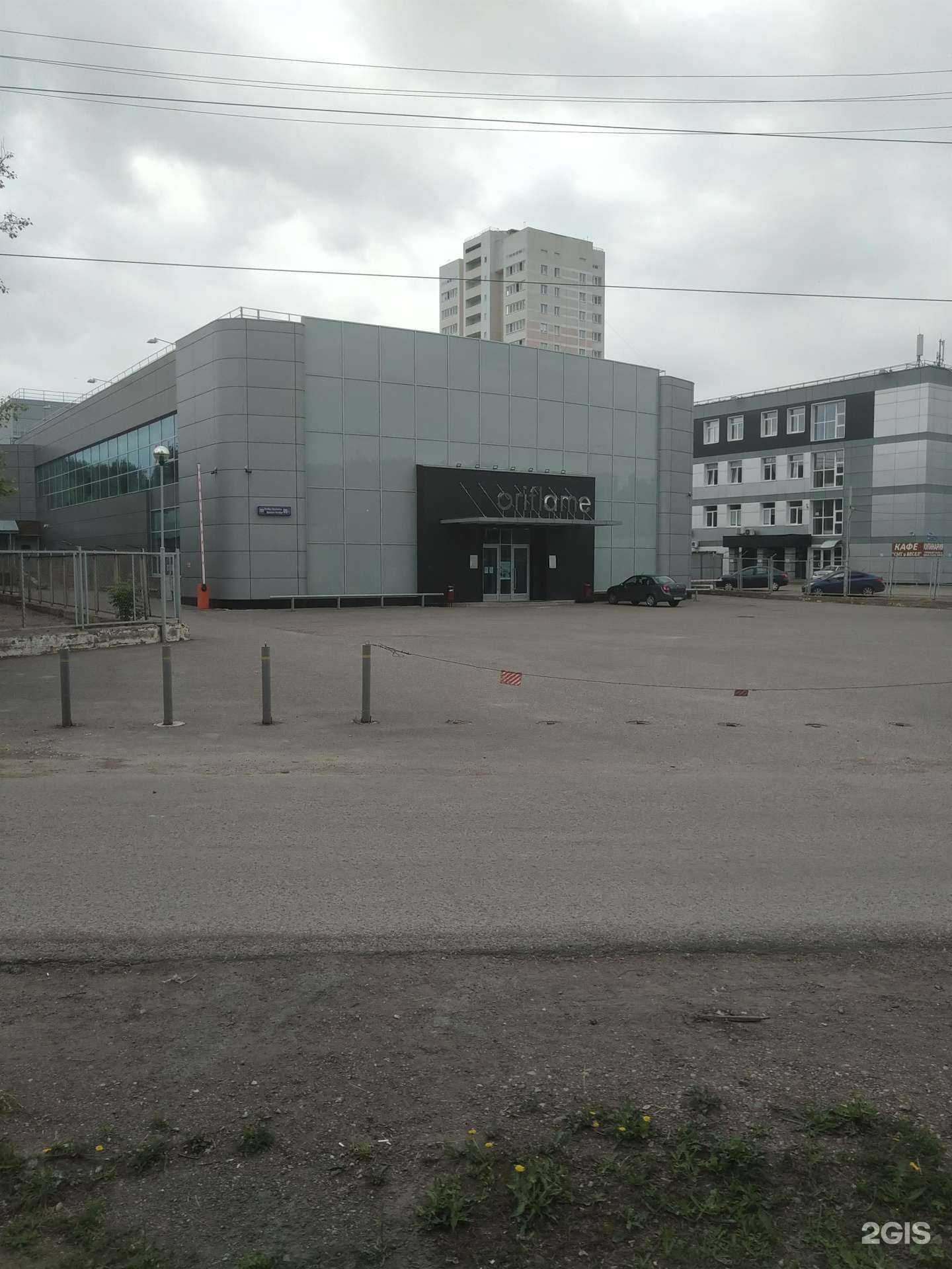 Отзывы на компанию Уралбиовет в Уфе c фото - фотография 2 из 2