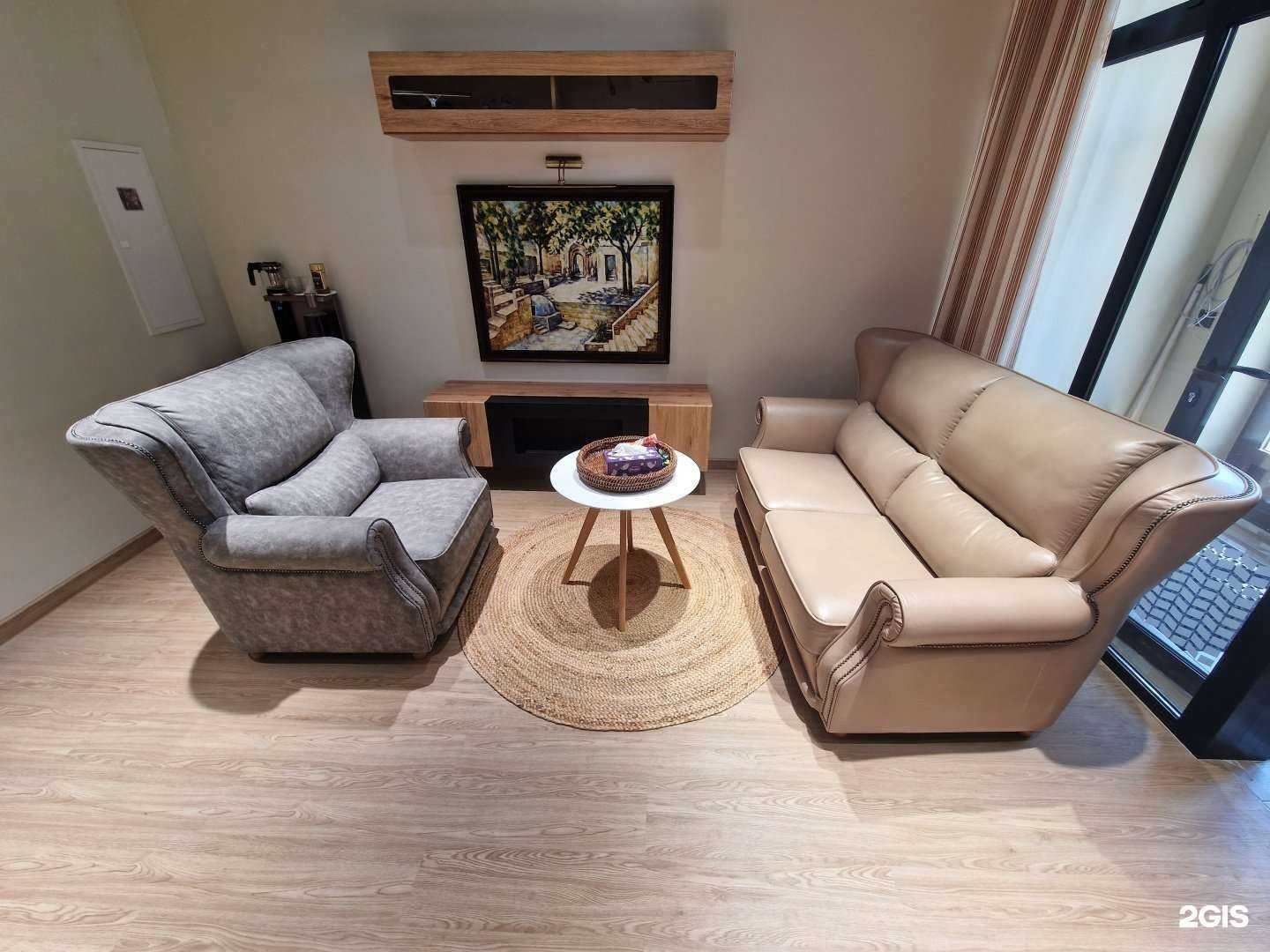 Отзывы на компанию Равновесие в г. Нижний Новгород c фото