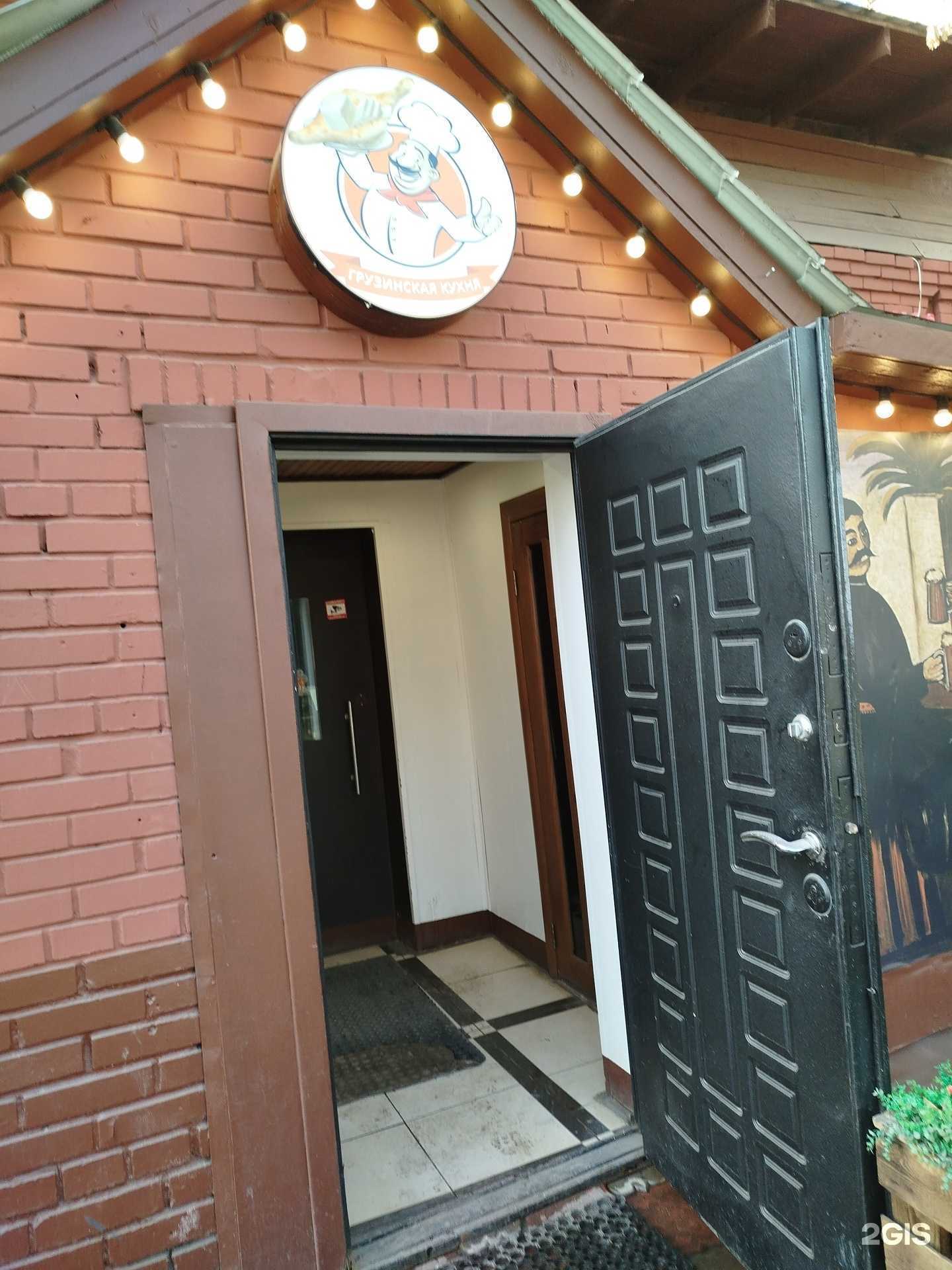 Отзывы на компанию Дм бейкери в г. Красногорск c фото