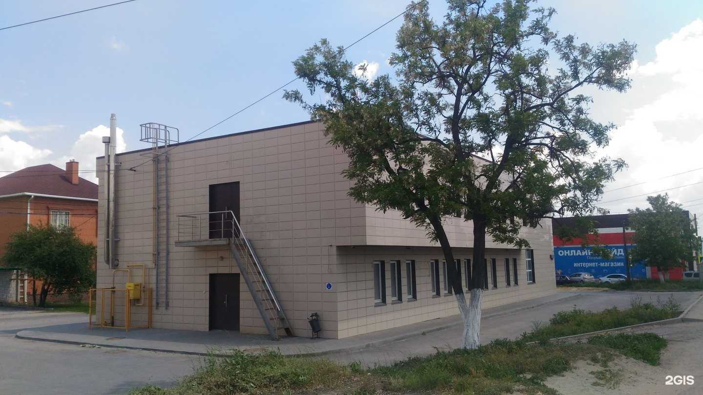 Отзывы на компанию Ресо-гарантия в Волгограде c фото - фотография 2 из 2