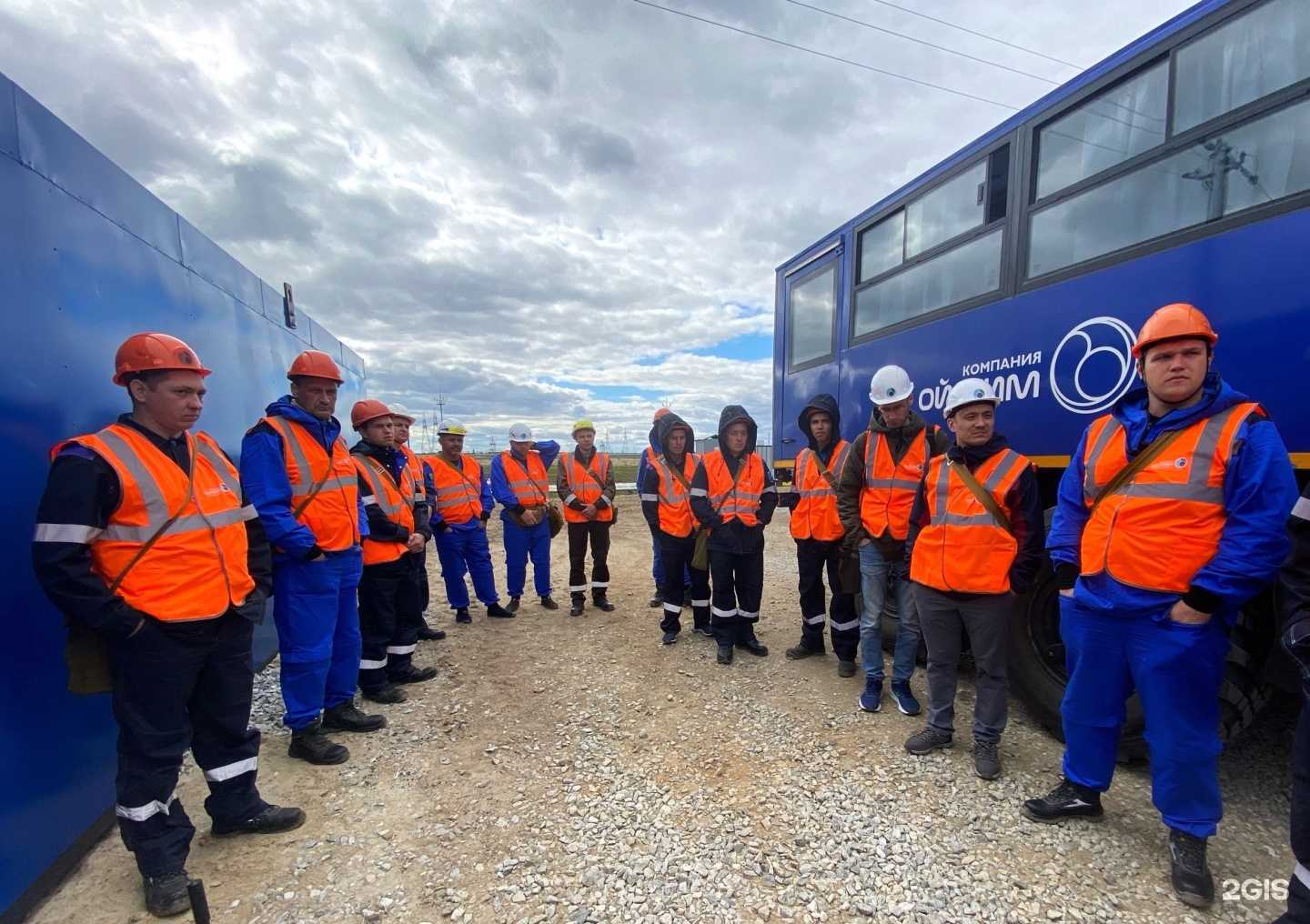 Отзывы на компанию Академия инжиниринга нефтяных и газовых месторождений в г. Томск c фото