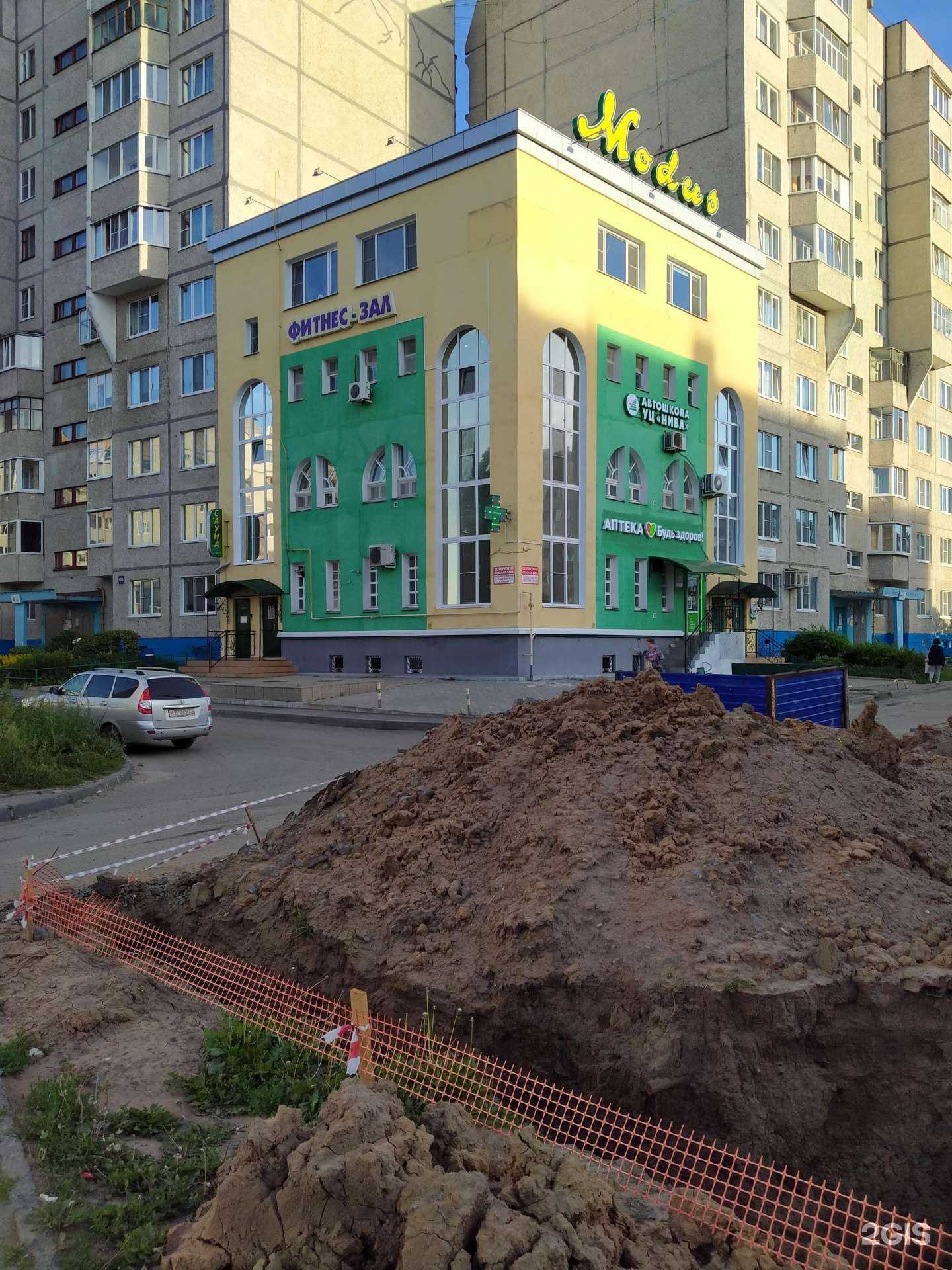 Отзывы на компанию Сова в Чебоксарах c фото - фотография 2 из 2