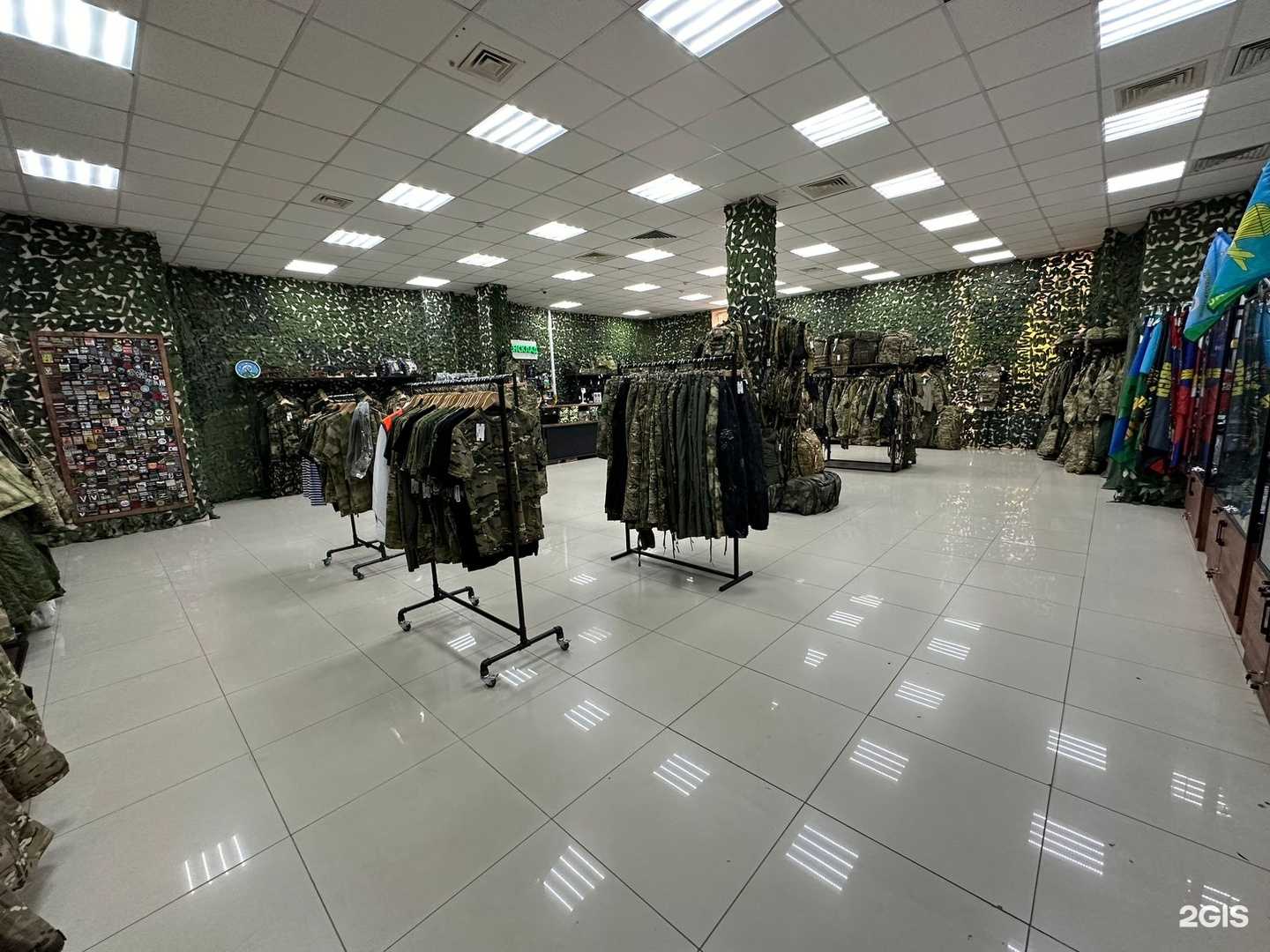 Отзывы на компанию В-склад в Белгороде c фото