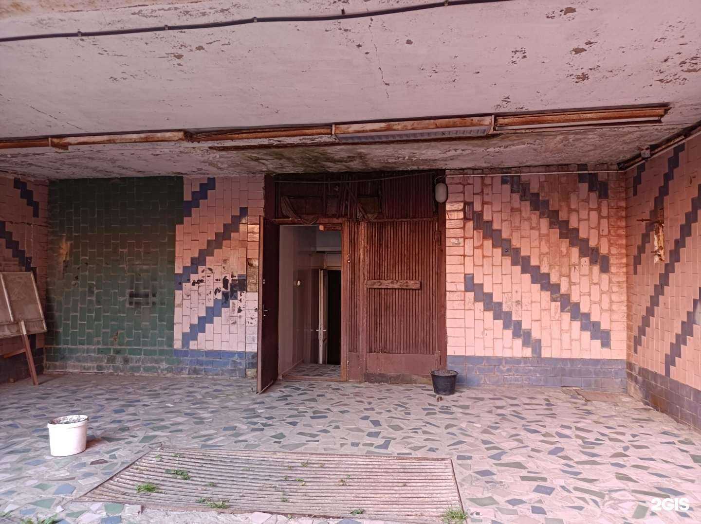 Отзывы на компанию Cit в Орехово-Зуеве c фото