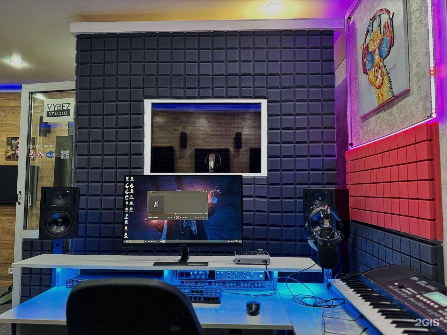 Отзывы на компанию Vybez Music в Тюмени c фото