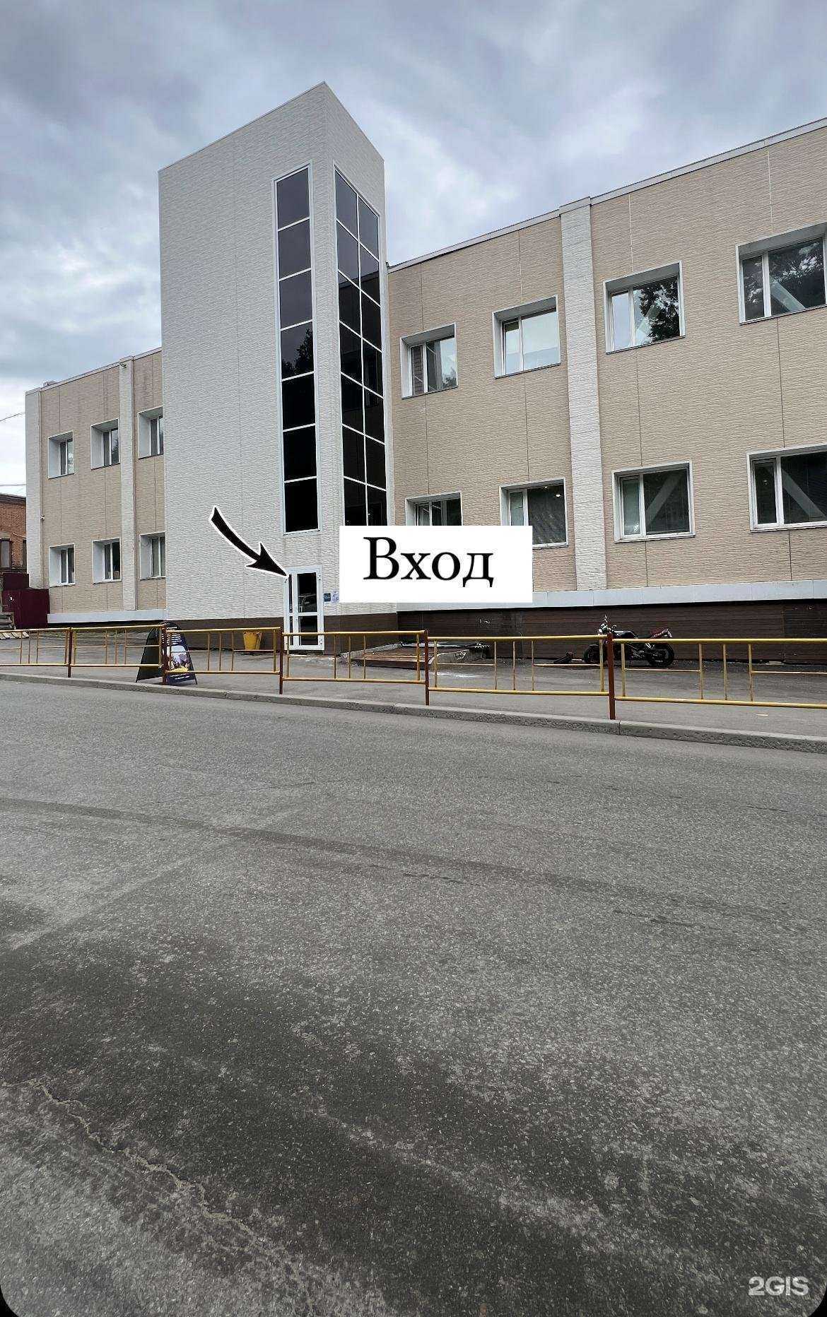 Отзывы на компанию Кератин №1 в Хабаровске c фото