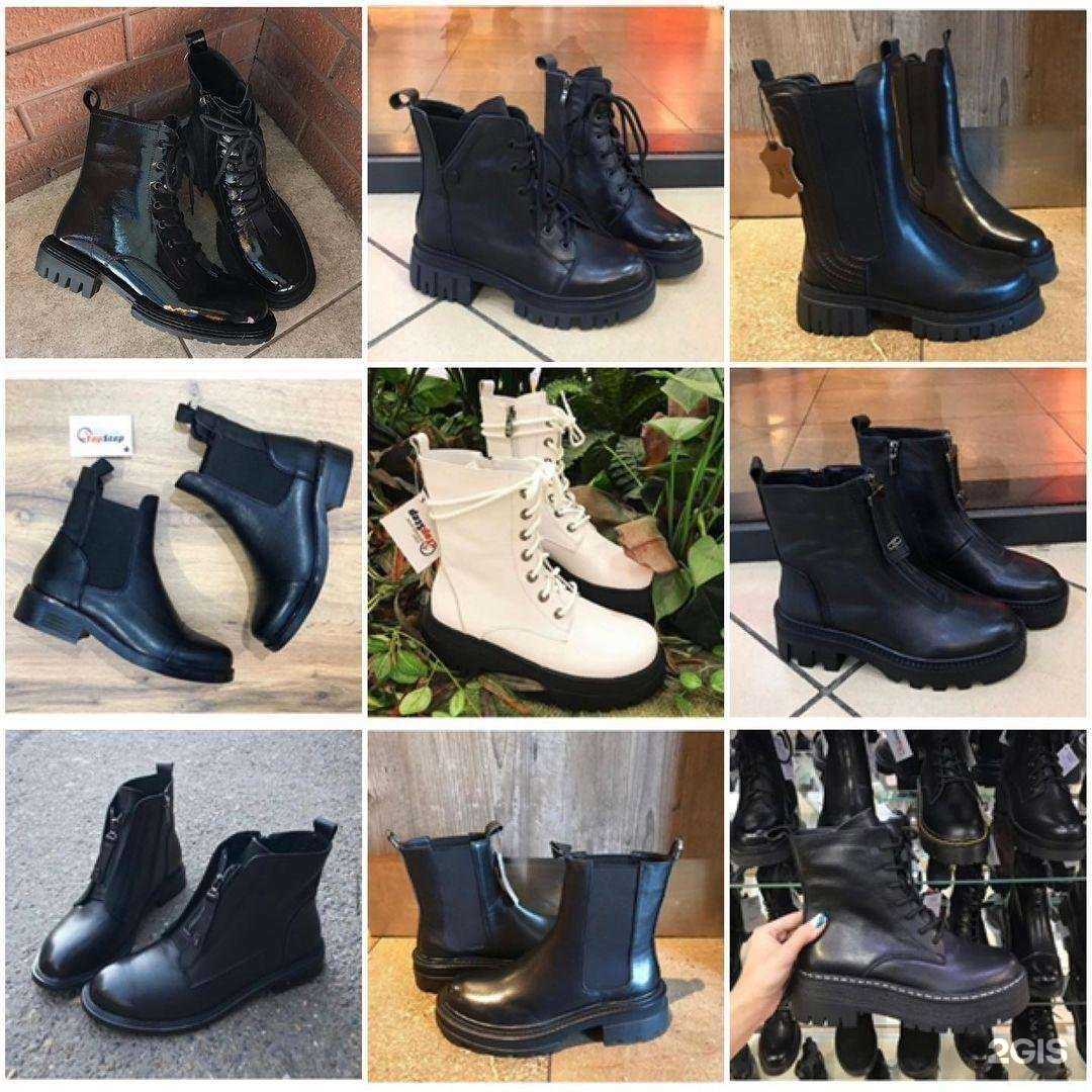 Отзывы на компанию Topstep в Красноярске c фото