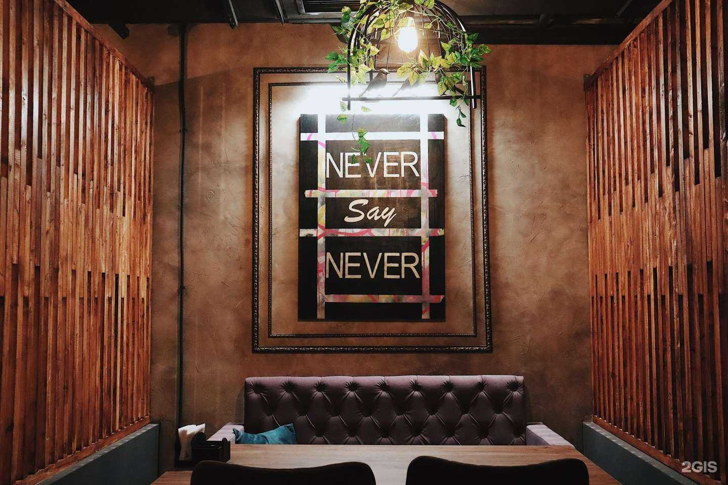 Отзывы на компанию SHABASH в г. Нижневартовск c фото