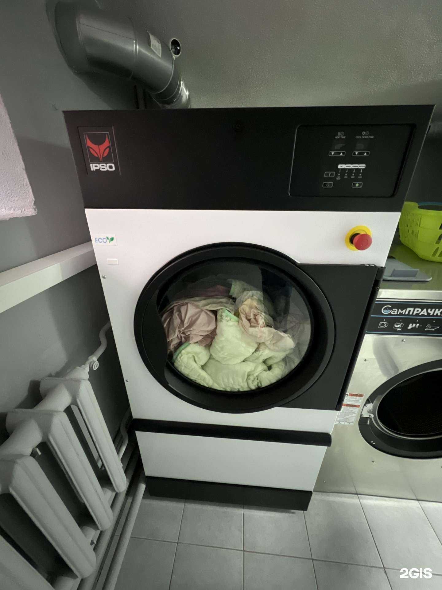 Отзывы на компанию Сампрачка в Калининграде c фото