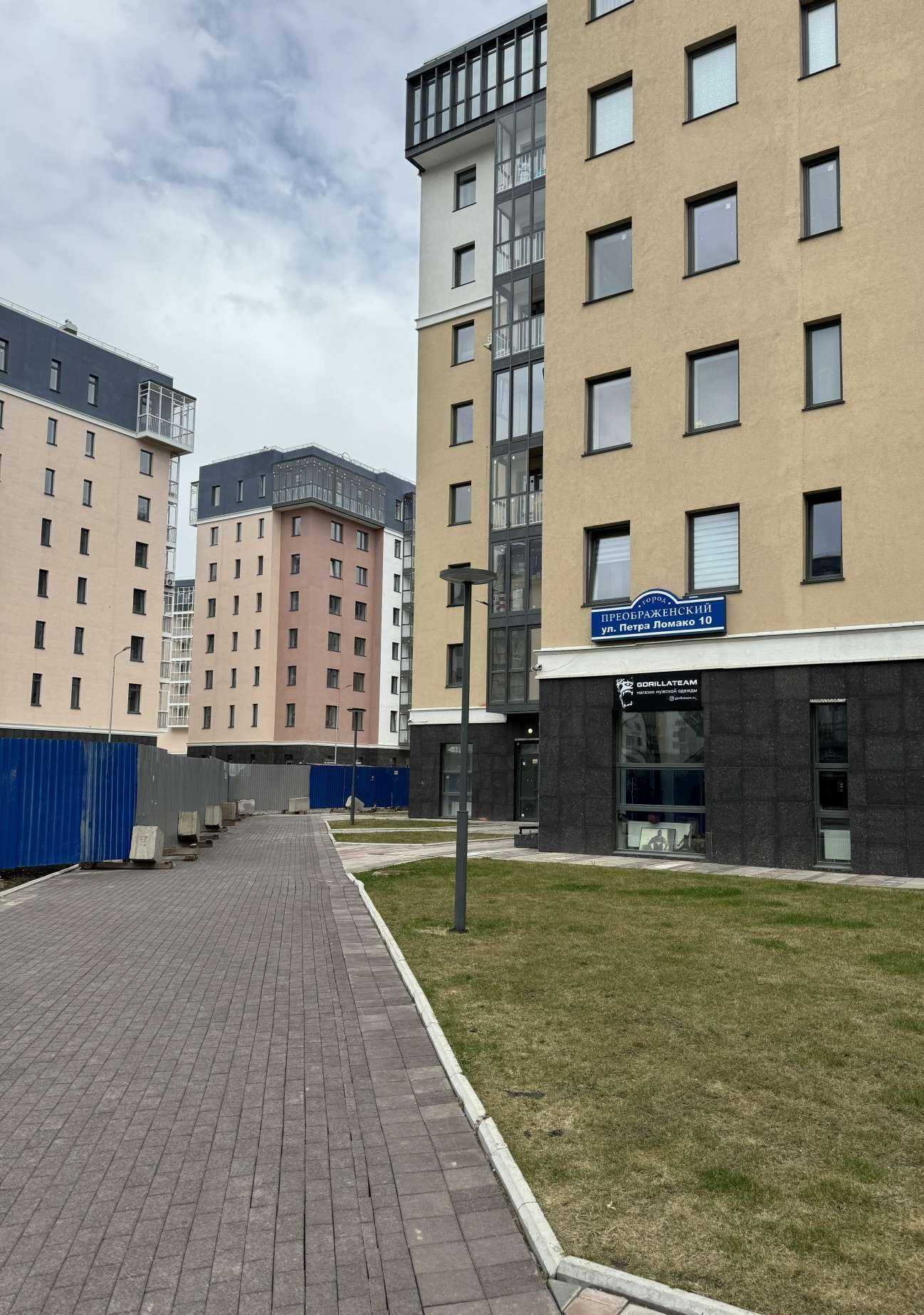 Отзывы на компанию Gorillateam в Красноярске c фото