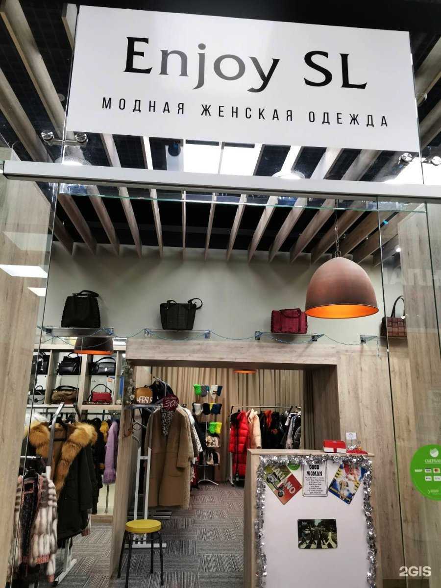 Отзывы на компанию Enjoy SL в Смоленске c фото