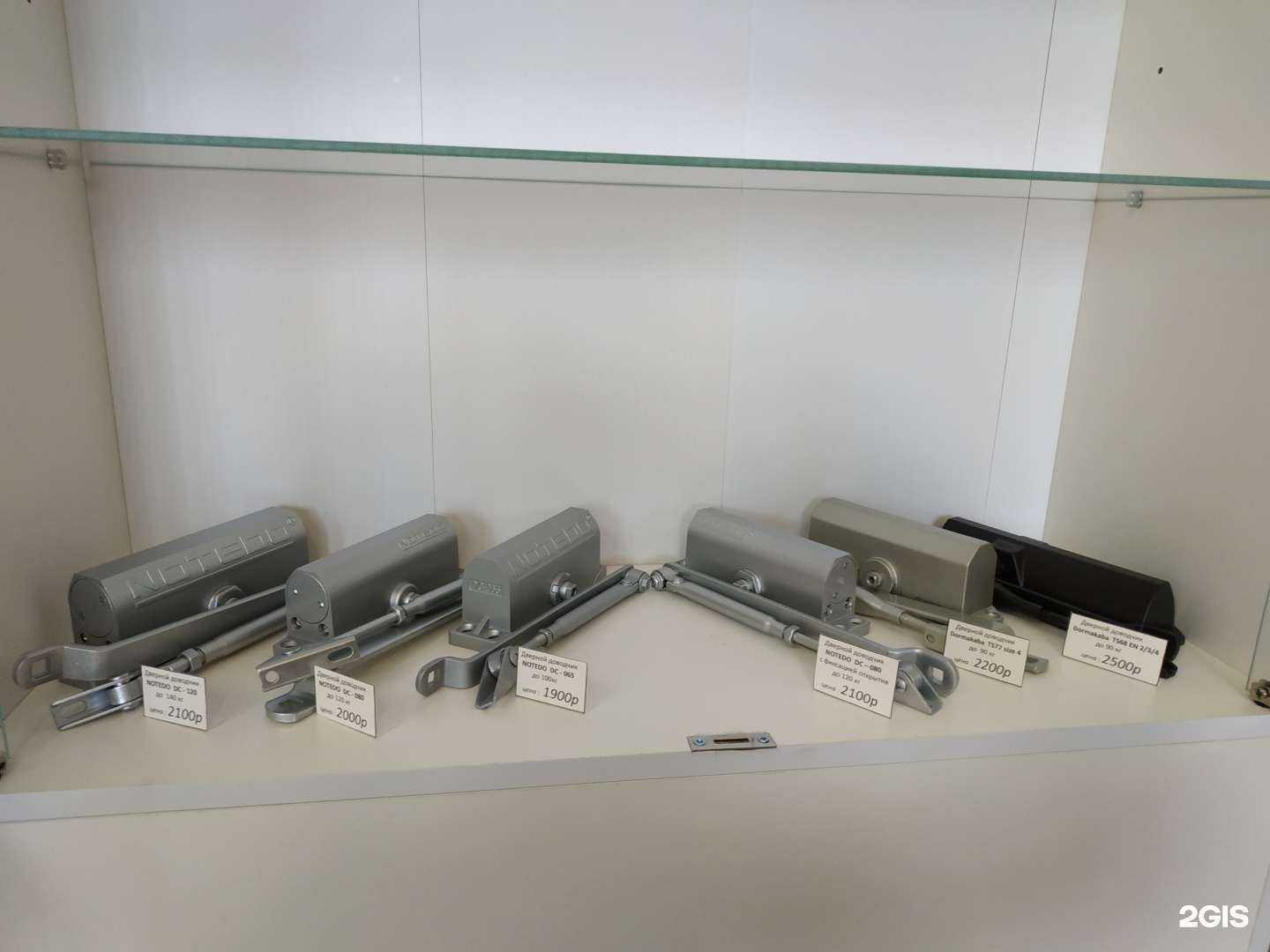 Отзывы на компанию Марийтелерадиобыттехника в Йошкар-Оле c фото