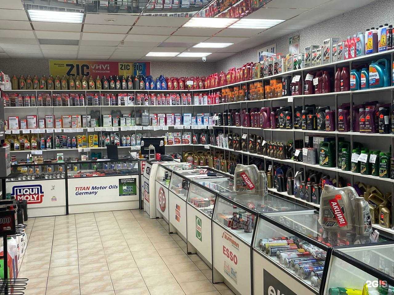 Отзывы на компанию Motor Oil в Пскове c фото
