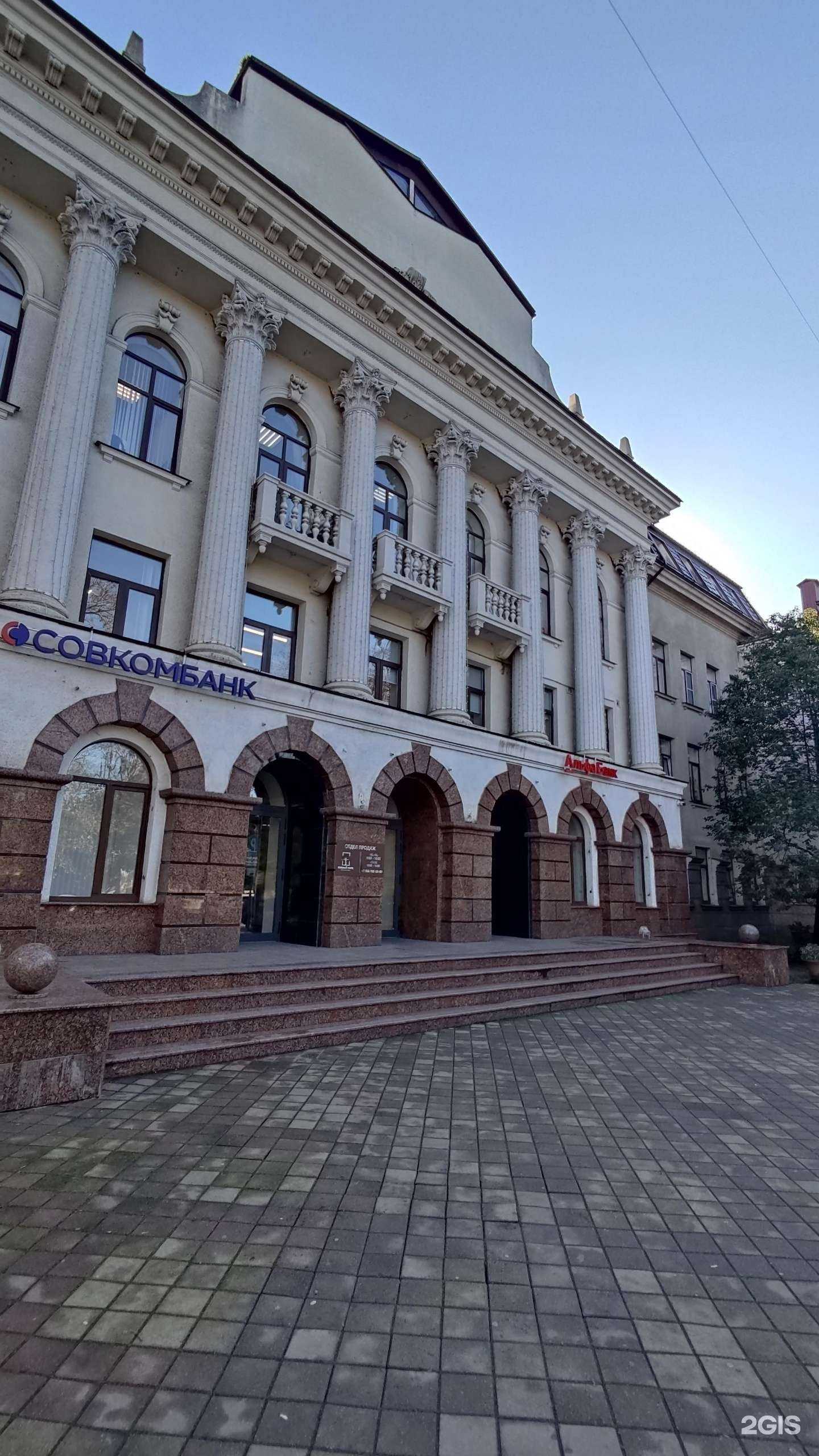 Отзывы на компанию Астелс в г. Сочи c фото