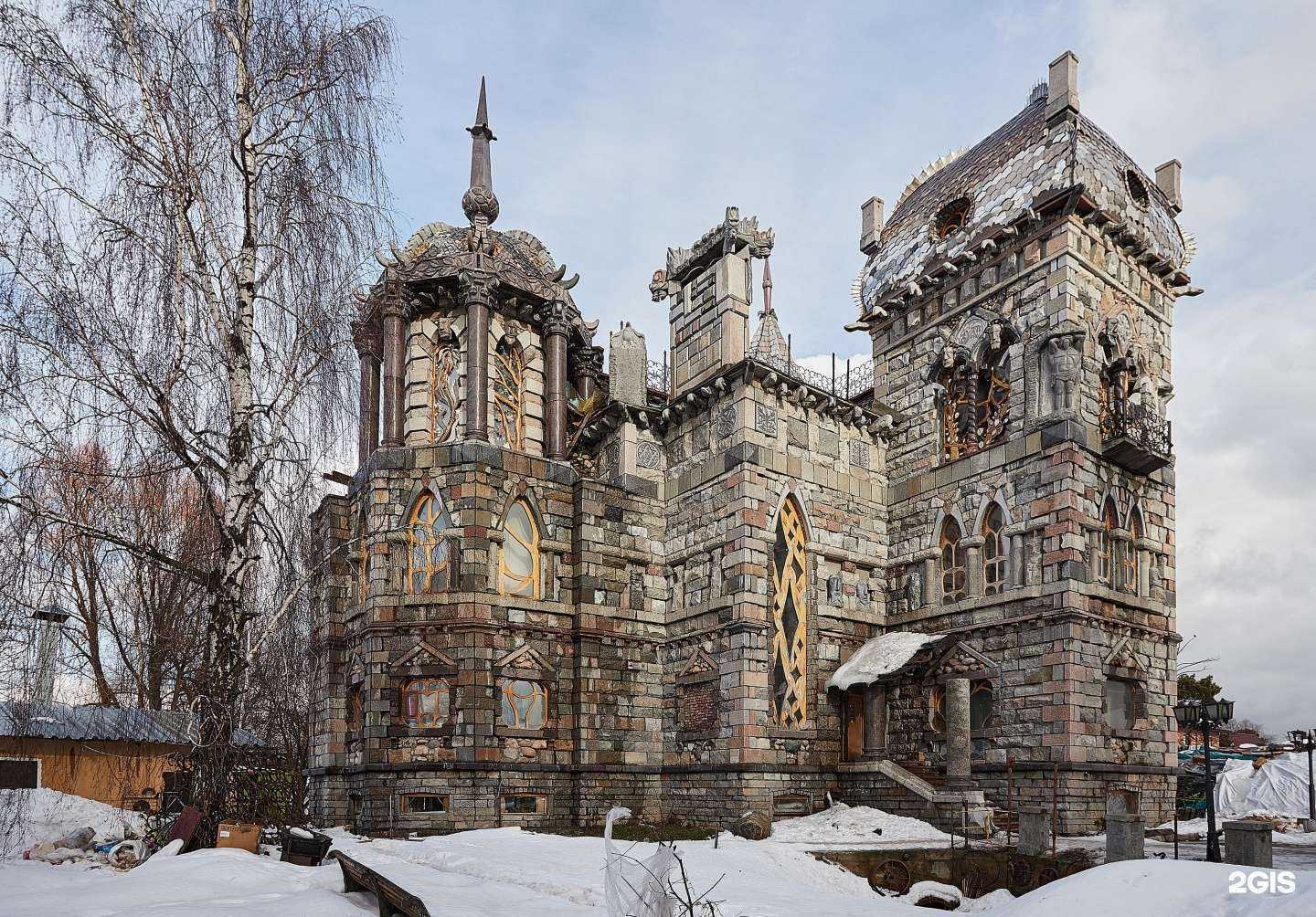 Отзывы на компанию Мистический Замок в г. Балашиха c фото