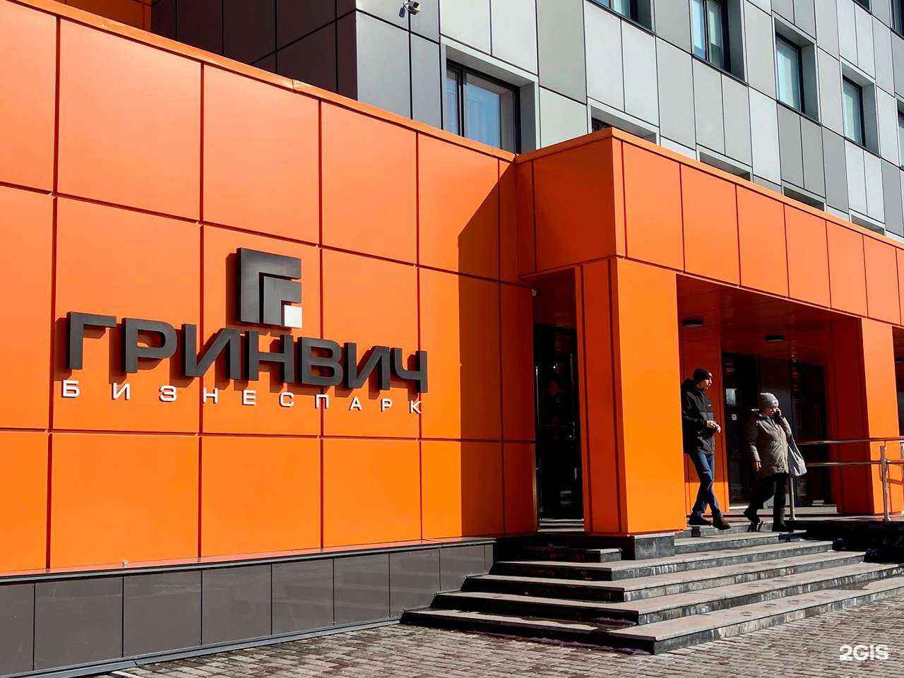 Отзывы на компанию Газпромбанк Автолизинг в Новокузнецке c фото