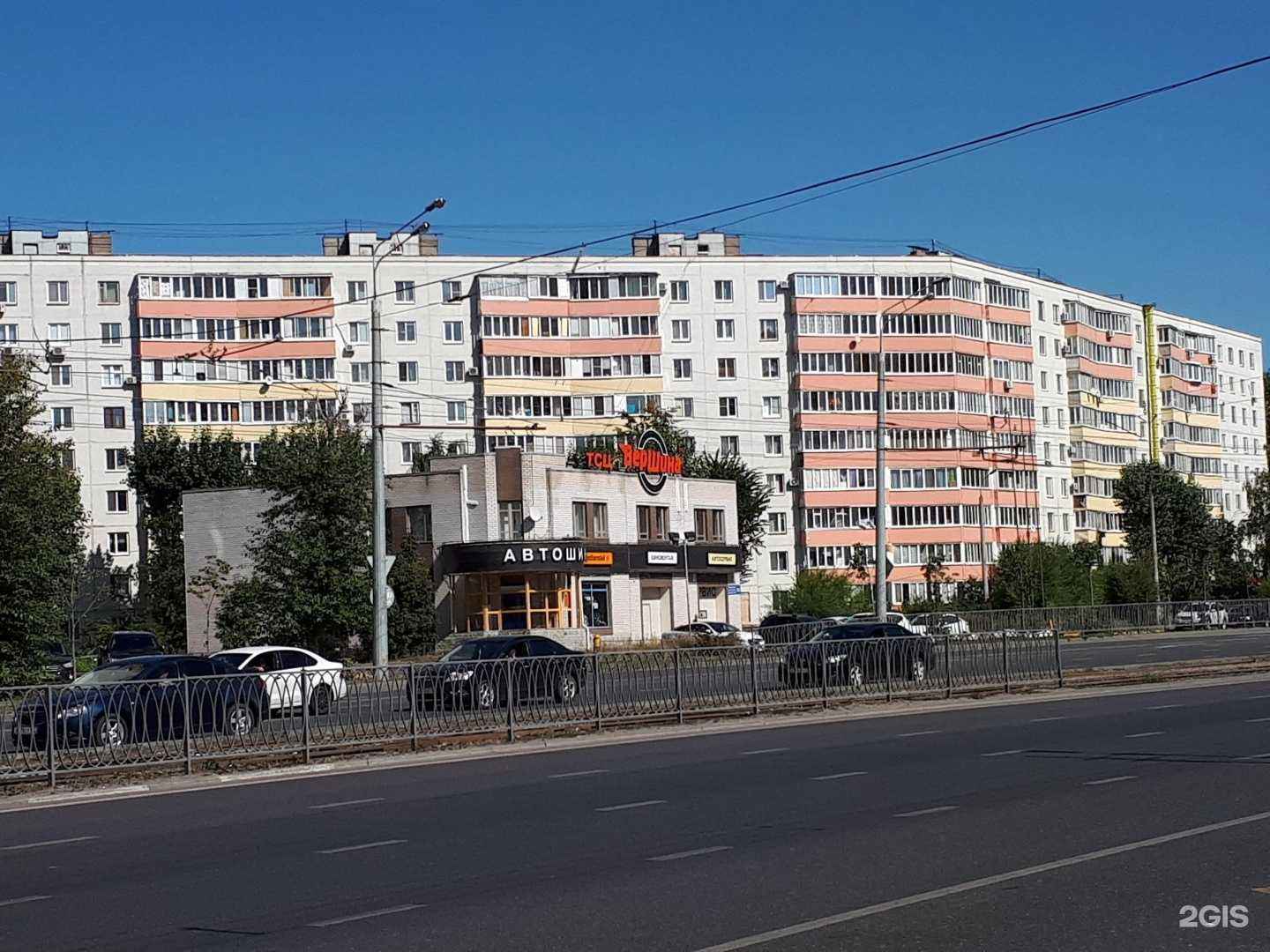 Отзывы на компанию One Bouton в Казани c фото - фотография 2 из 2