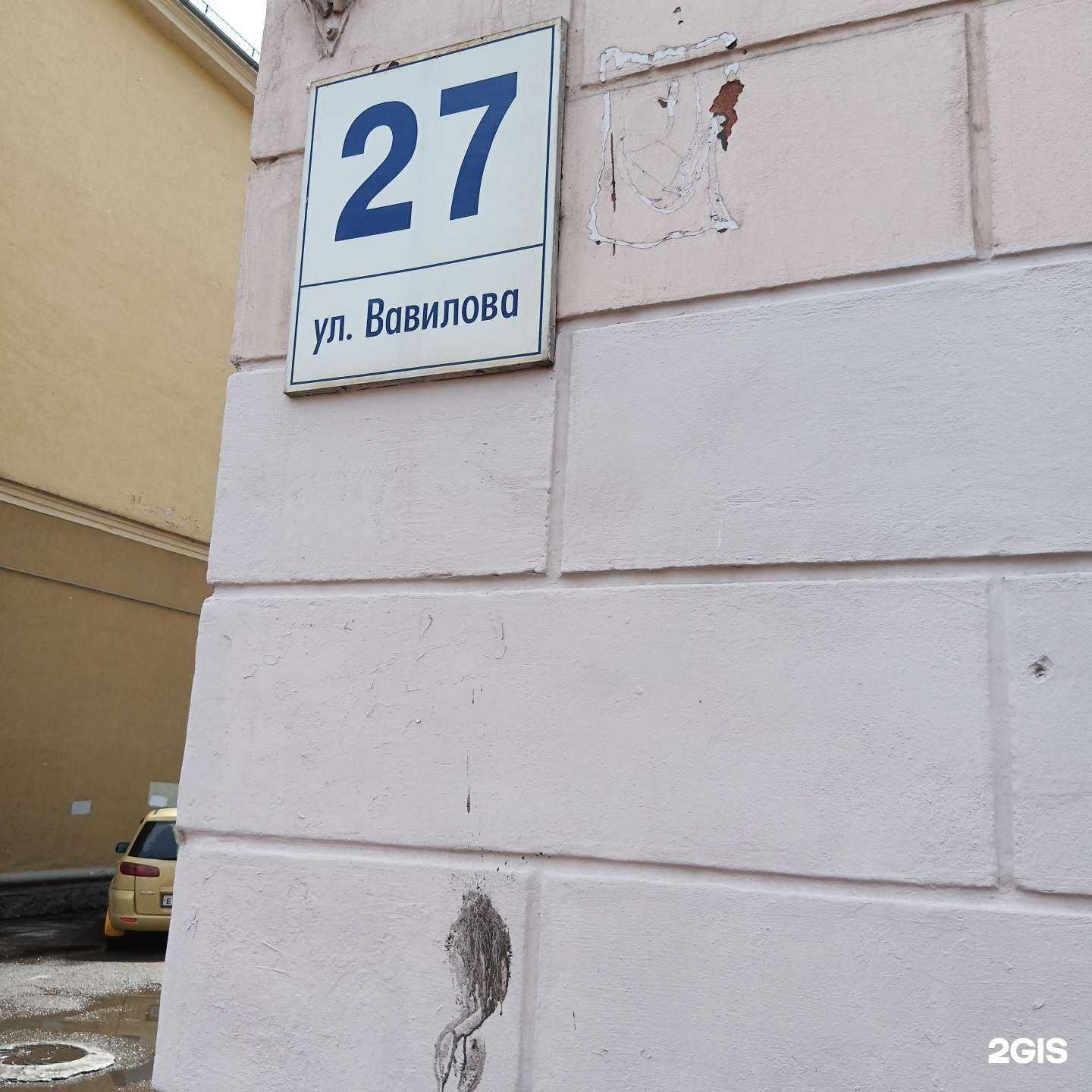 Отзывы на компанию Центр обеспечения мероприятий гражданской обороны, чрезвычайных ситуаций и пожарной безопасности города Красноярска в г. Красноярск c фото