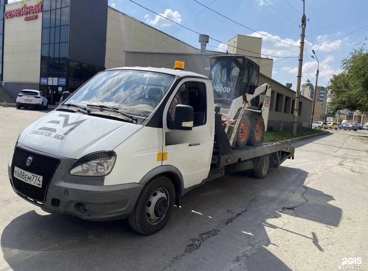 Отзывы на компанию Служба эвакуации автомобилей в Магнитогорске c фото