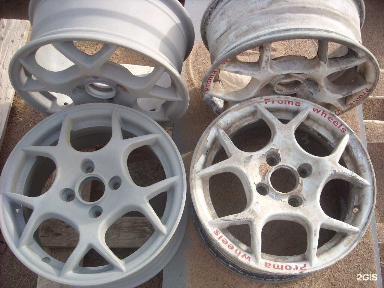 Отзывы на компанию Запаска в Южно-Сахалинске c фото