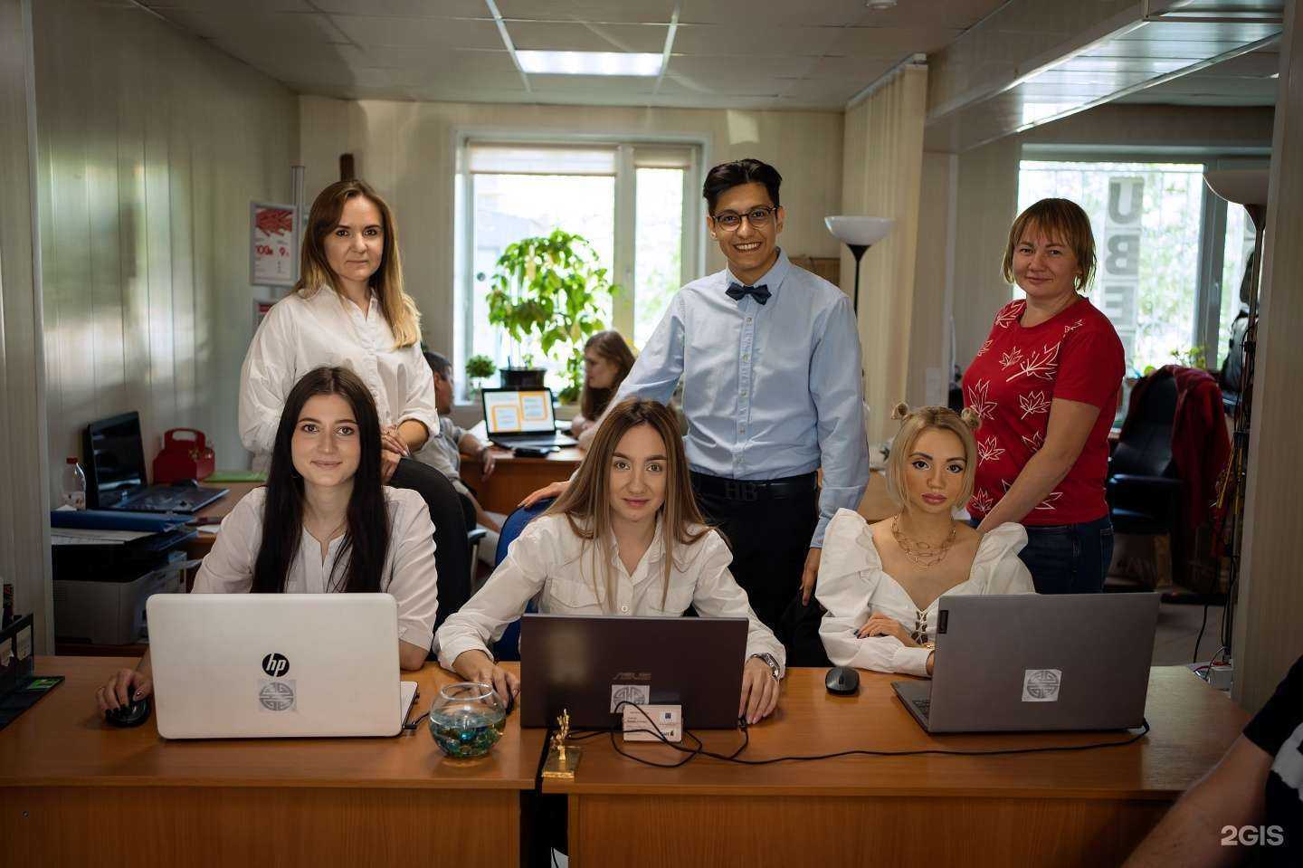 Отзывы на компанию Блэк Стар в г. Казань c фото