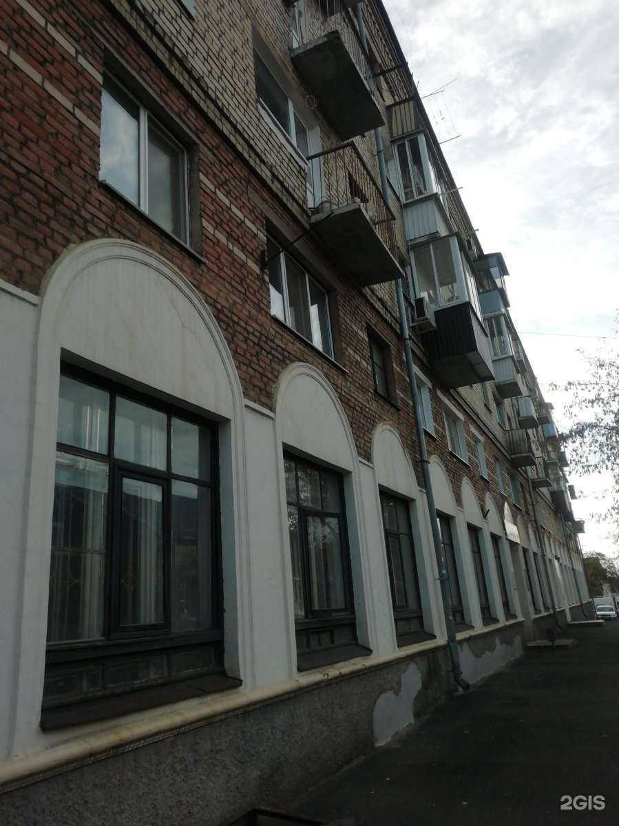 Отзывы на компанию Кабинет лечебной физкультуры и спортивной медицины в Оренбурге c фото - фотография 2 из 2