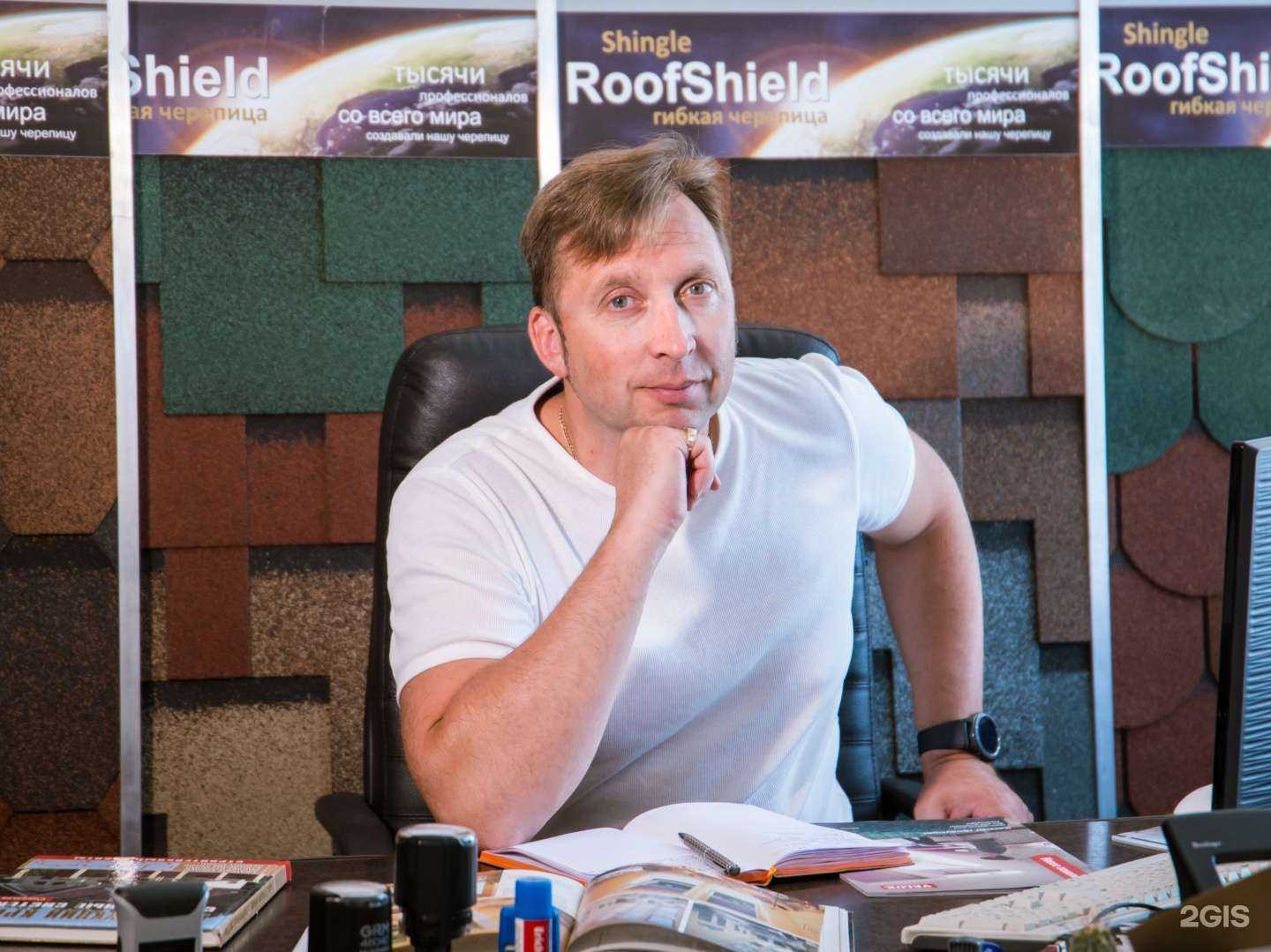 Отзывы на компанию Мастер Кровли в Шахтах c фото