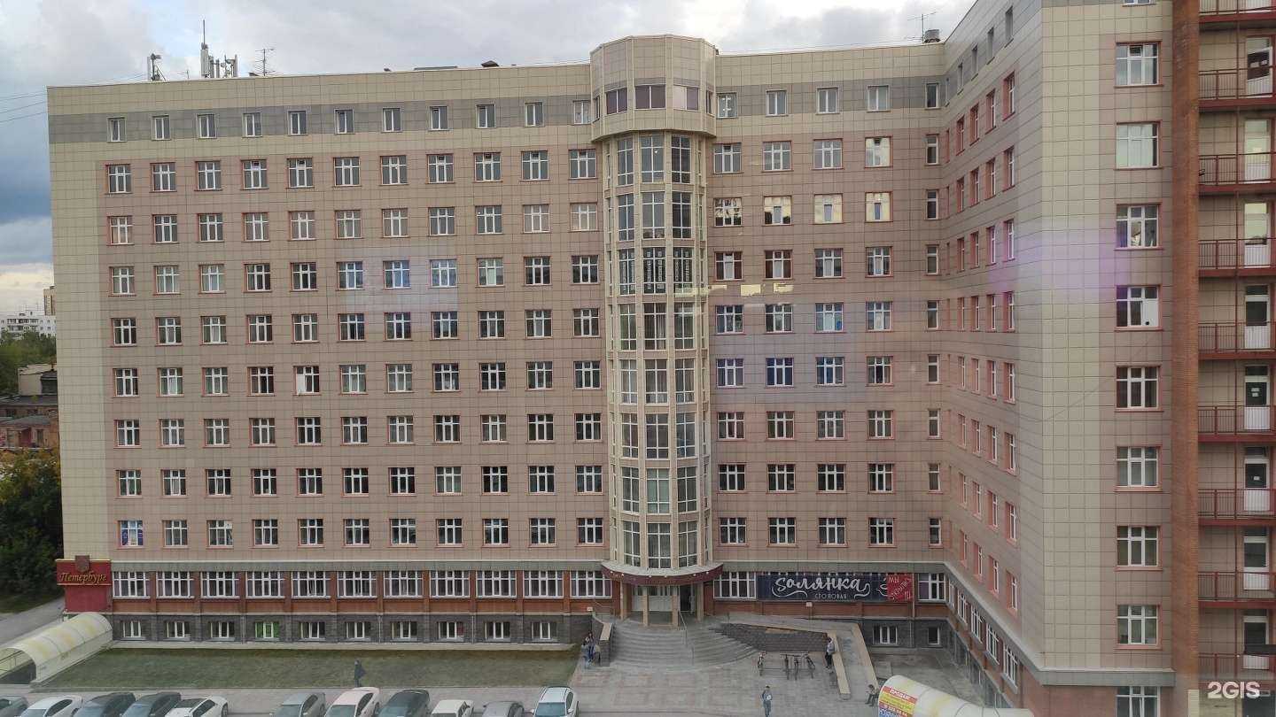 Отзывы на компанию Центр недвижимости в Новосибирске c фото