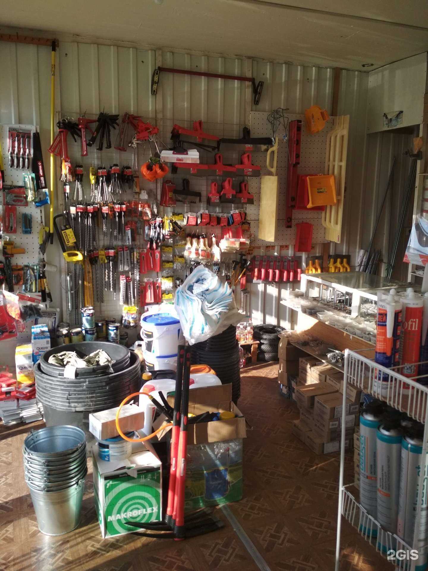 Отзывы на компанию Магазин электроинструментов в г. Сочи c фото