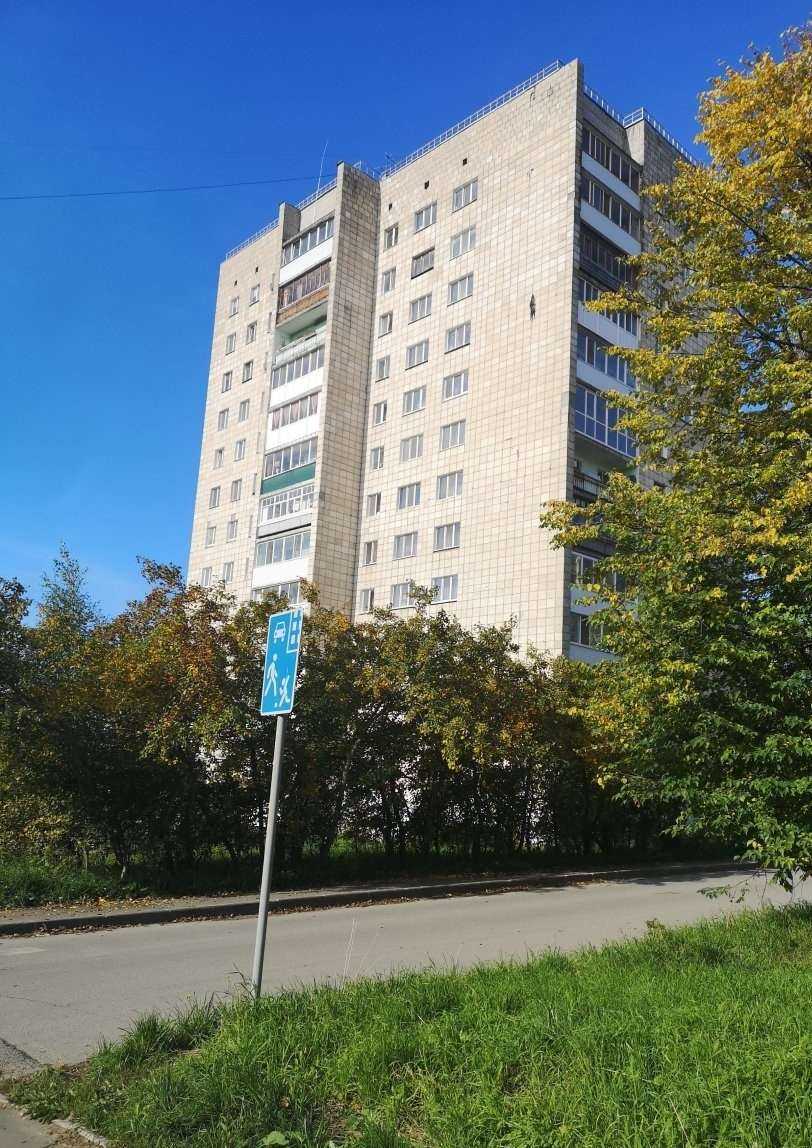 Отзывы на компанию Красс в Березниках c фото - фотография 2 из 2