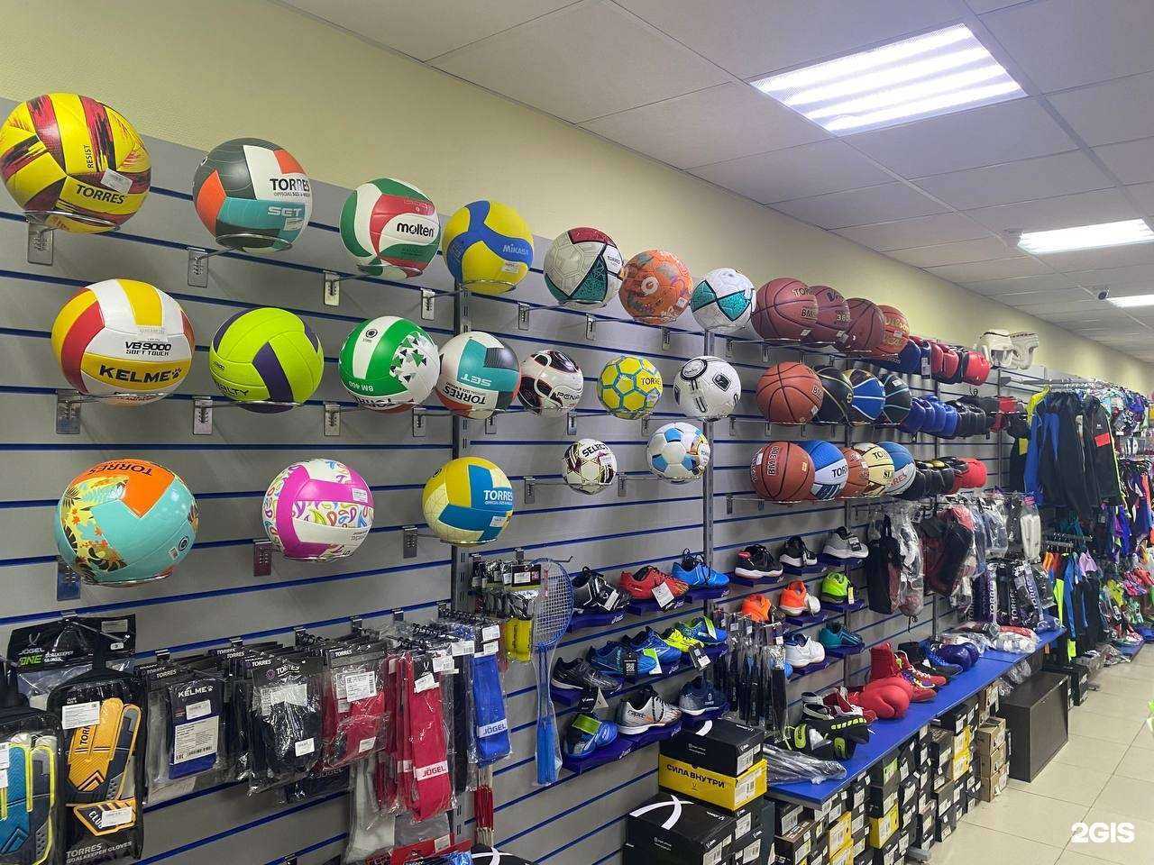 Отзывы на компанию Спортик в г. Нижний Тагил c фото