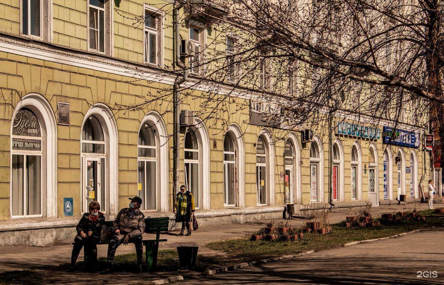 Отзывы на компанию Ломбард Освал в Иркутске c фото - фотография 2 из 2