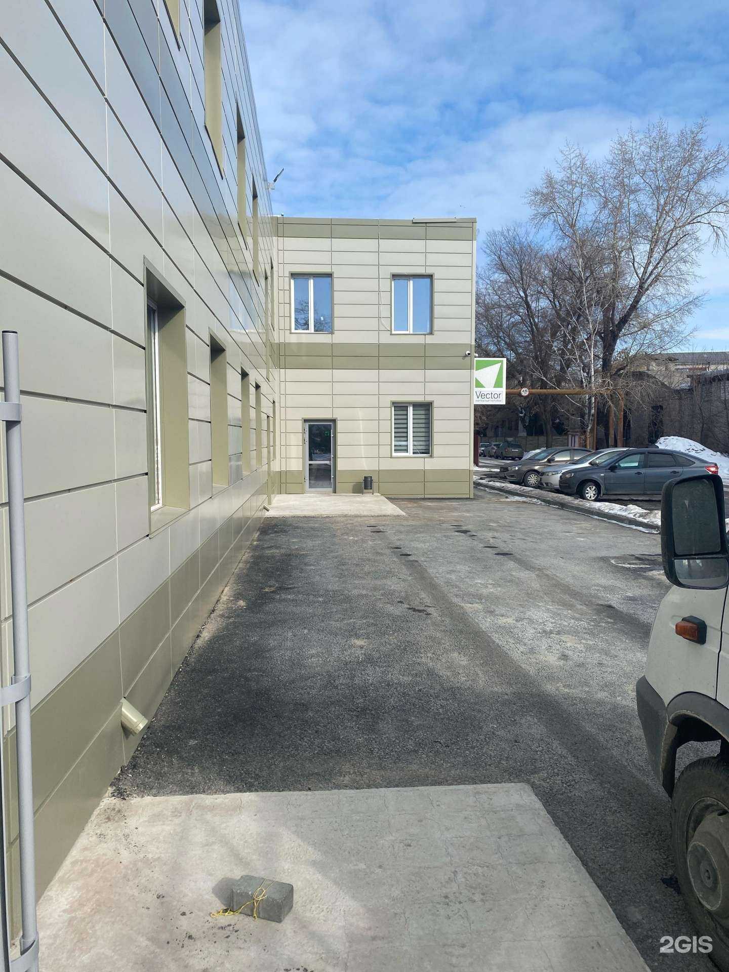 Отзывы на компанию Портал в Кургане c фото