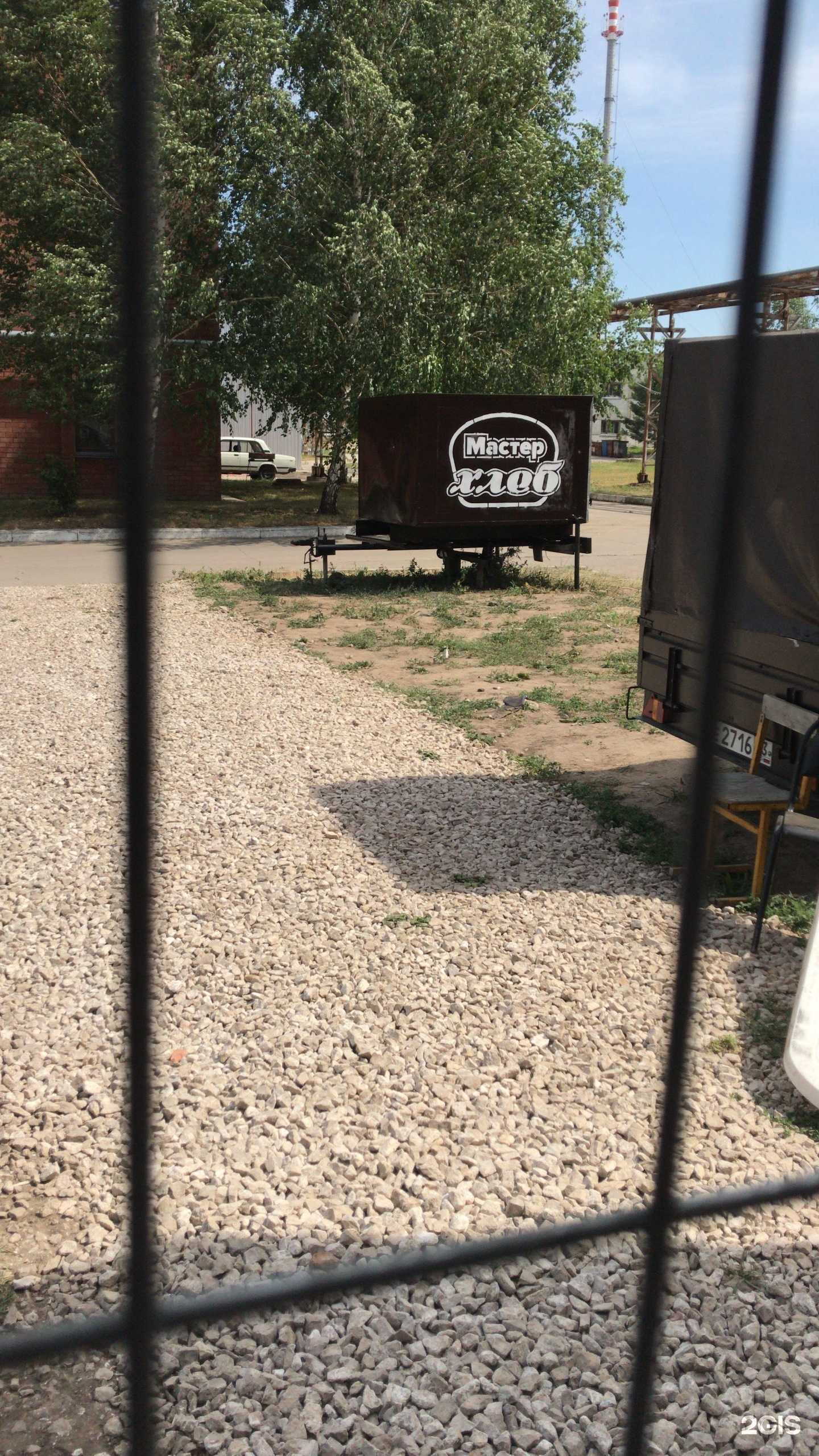 Отзывы на компанию Компания по прокату байдарок и каяков в Тольятти c фото - фотография 2 из 2