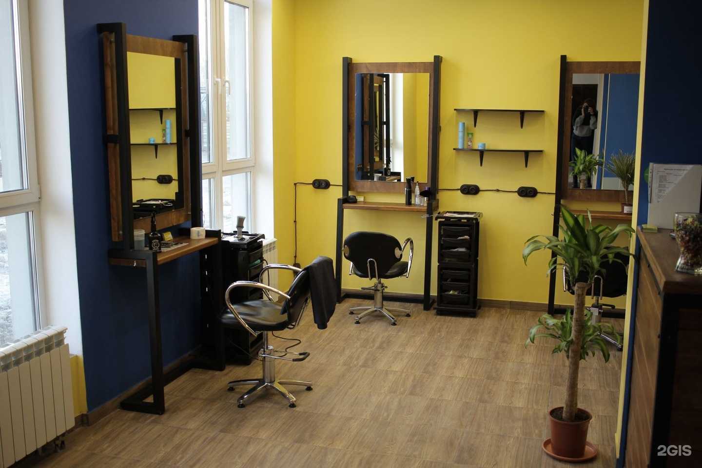 Отзывы на компанию Парикмахерская низких цен в г. Котельники c фото