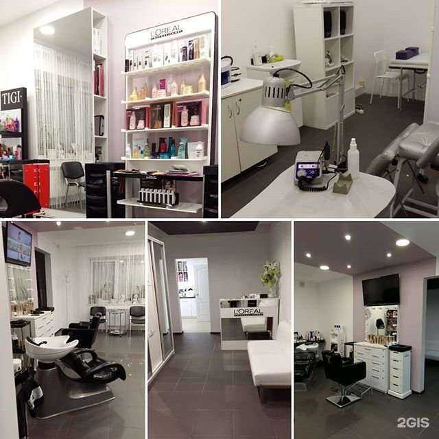 Отзывы на компанию Студия красоты в г. Кострома c фото